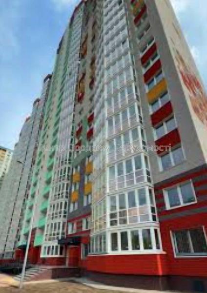 Продам 1-комнатную квартиру, ЖК&nbsp;Патриотика