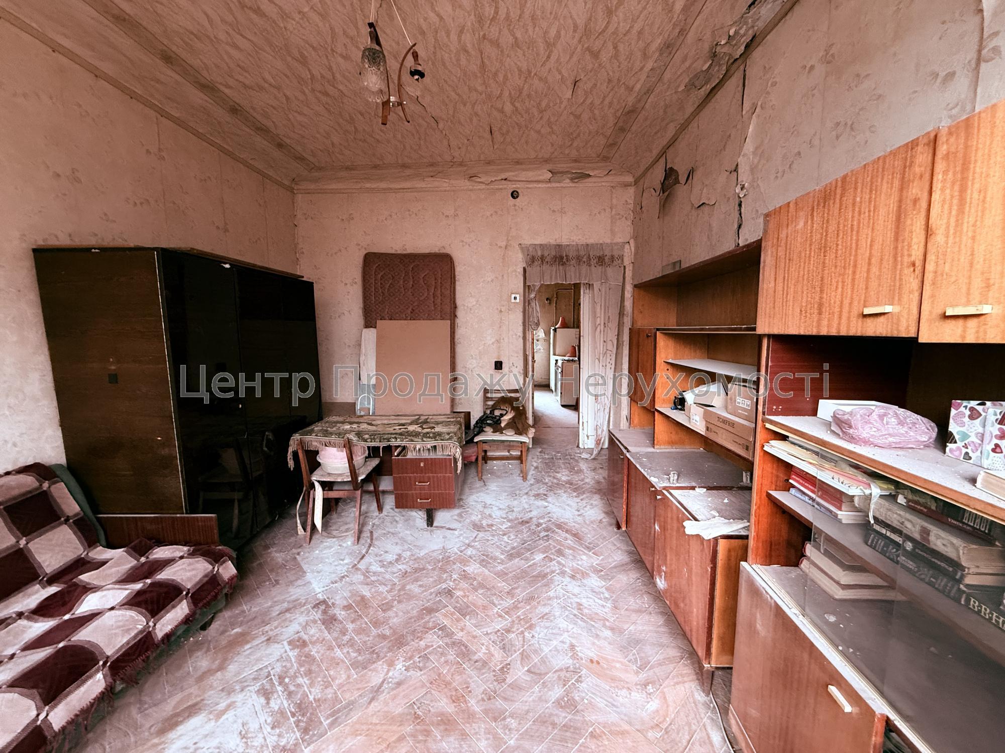 Фото Ексклюзив 3 кімнатна квартира 5 хвилин до метро Холодна Гора!4