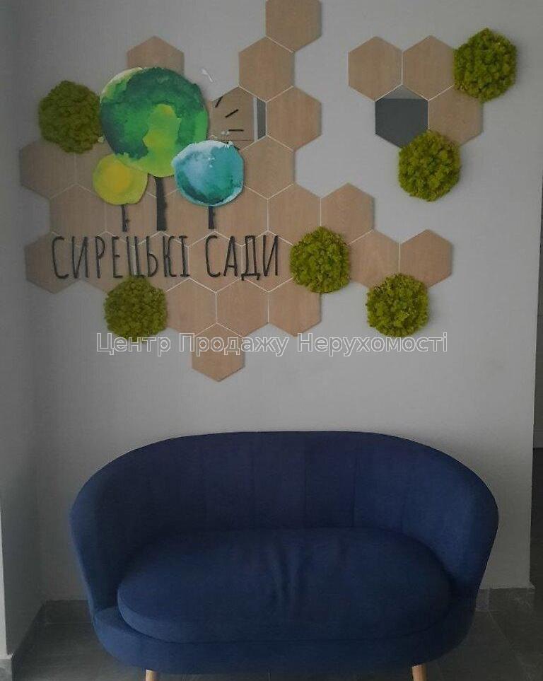 Фото Продається 1к у новобудові6