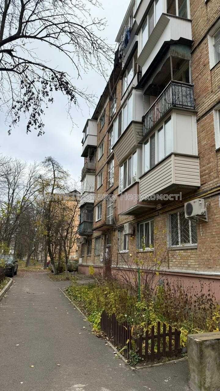Фото Продаж 2-к.квартири біля метро Академмістечко, можна держпрограми14