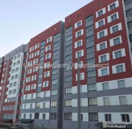 Продам 1-кімнатну квартиру в новобудові, ЖК&nbsp;«Гідропарк»