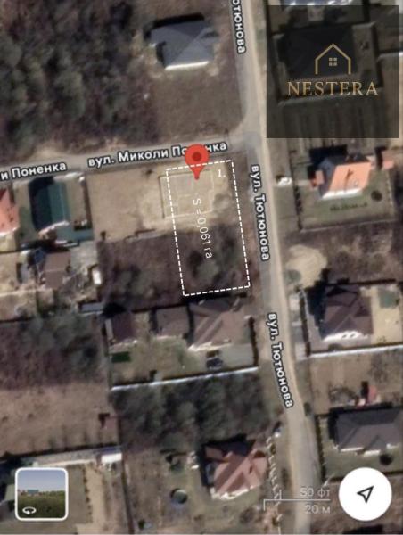 Продам ділянку під забудову житлової нерухомості
