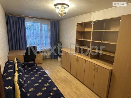 Продам 3-кімнатну квартиру