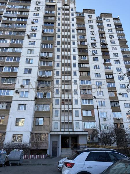 Продам 2-кімнатну квартиру