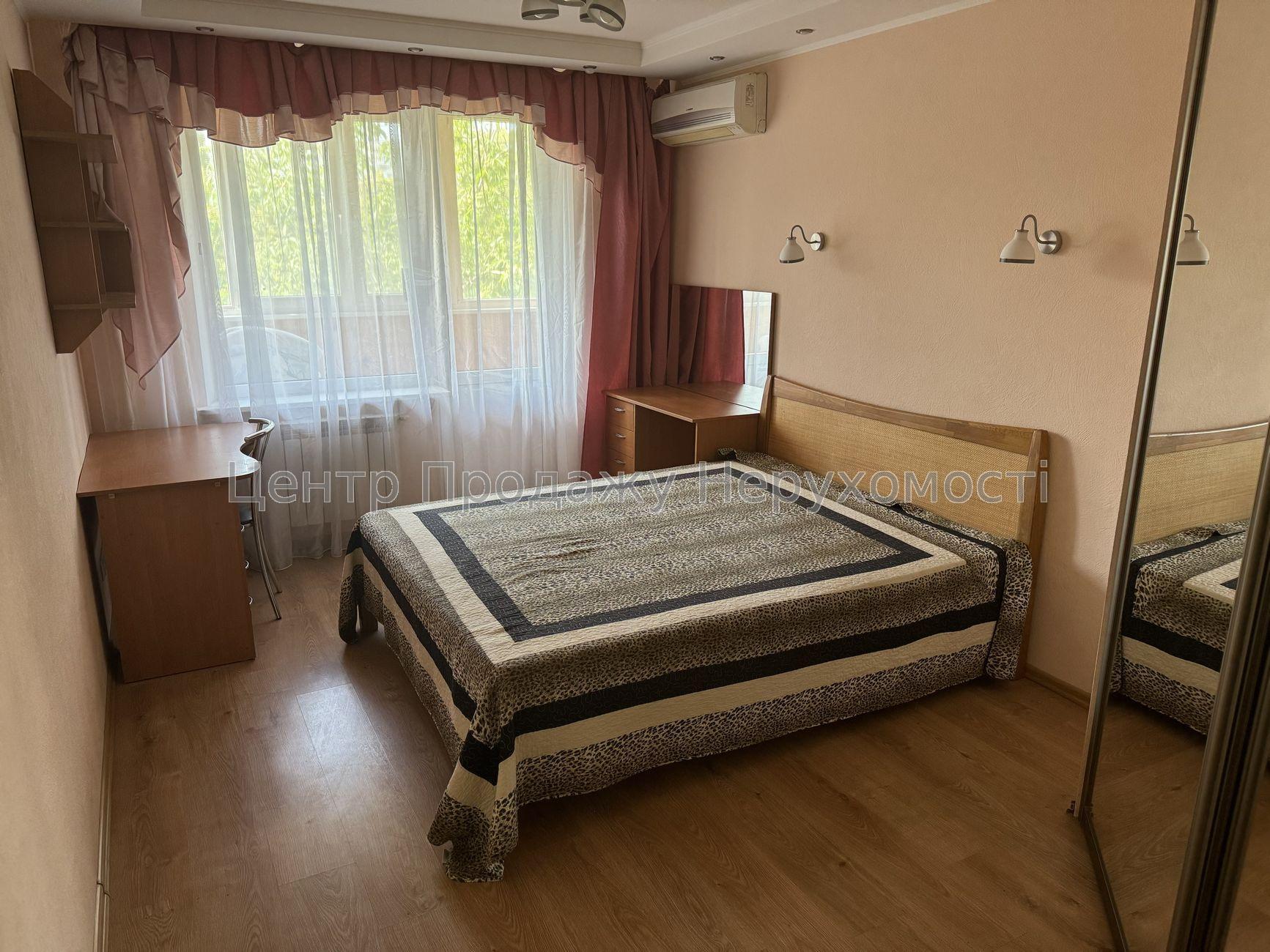 Фото Продаж3 кімнатной квартири, метро Олексіївська, Олексіївка, G85