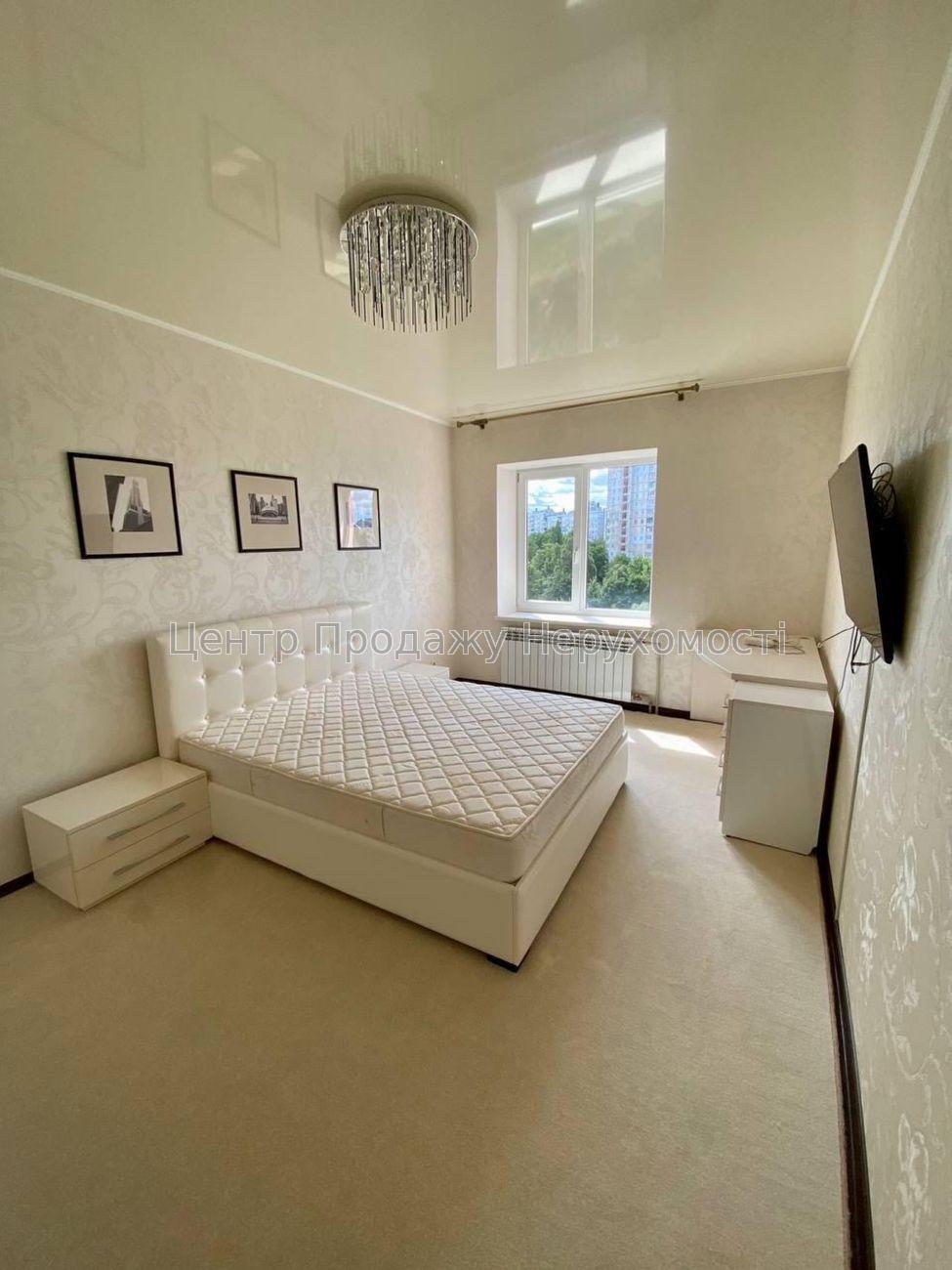 Фото Сучасна 2-кімн. Кварира СС-16