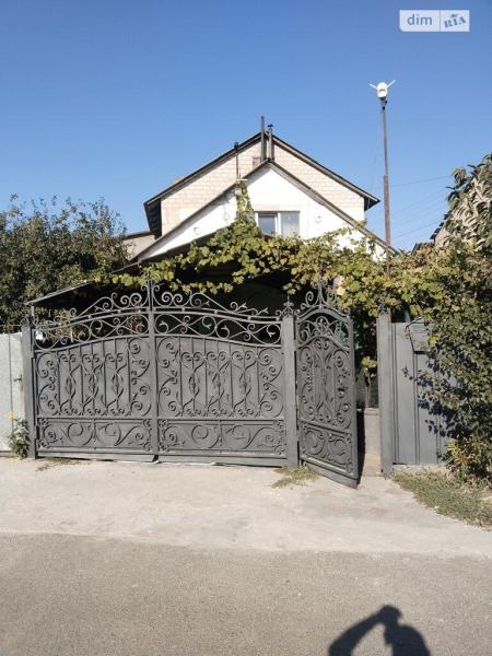 Продам 5-комнатную квартиру