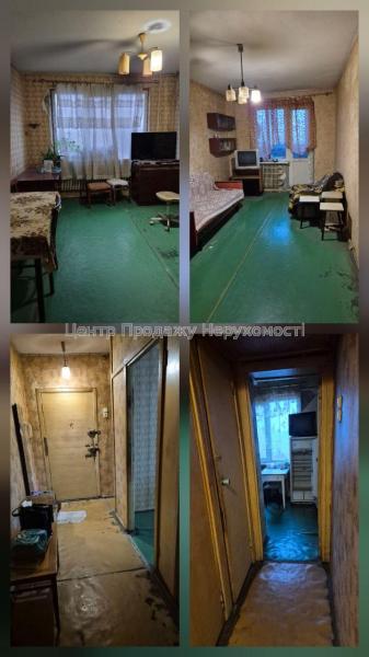 Продам 3-кімнатну квартиру