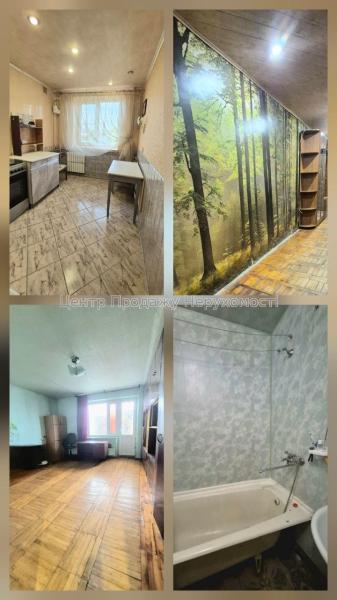 Продам 3-кімнатну квартиру