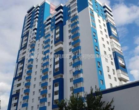 Продам 1-комнатную квартиру, ЖК&nbsp;Южный&nbsp;квартал