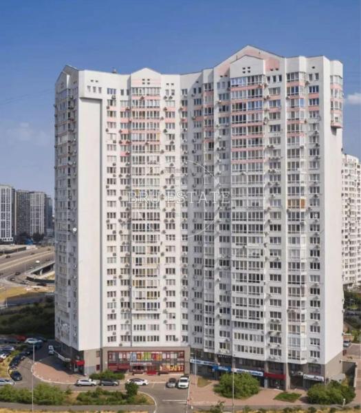 Продам 2-кімнатну квартиру