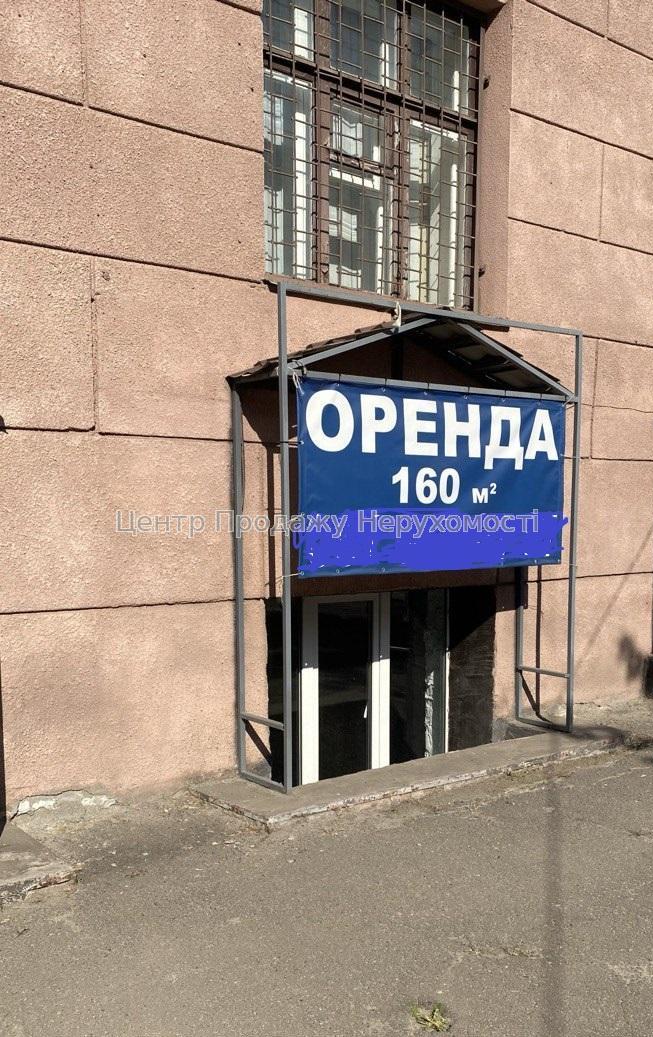 Фото Здам приміщення в центрі15