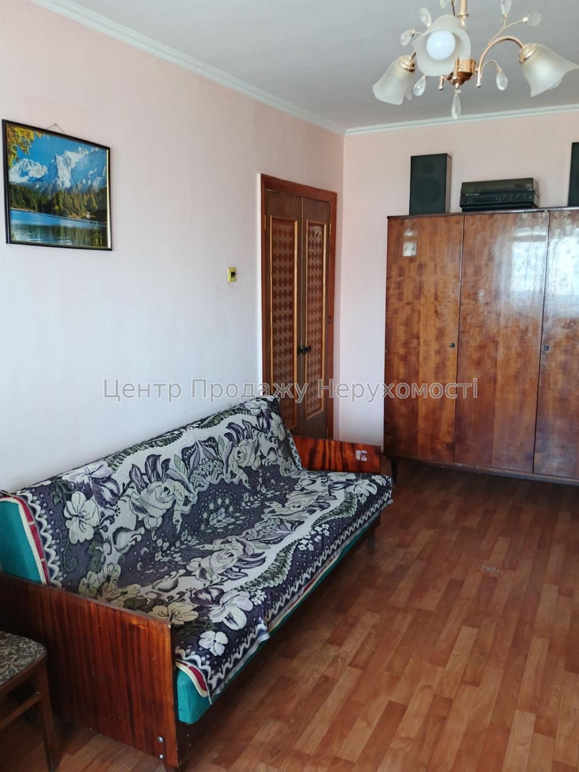 Фото Продам 1кімн квартиру  Салтівка ЄВідновлення К81