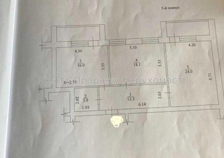 Продам 2-комнатную квартиру, ЖК&nbsp;«Речной&nbsp;квартал»