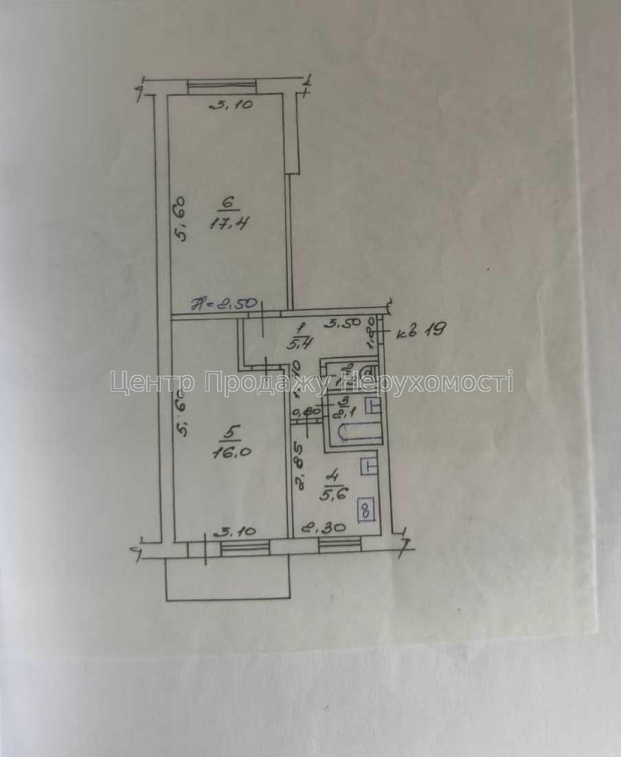 Фото Продаж 2к квартири в Харкові. Салтівка15