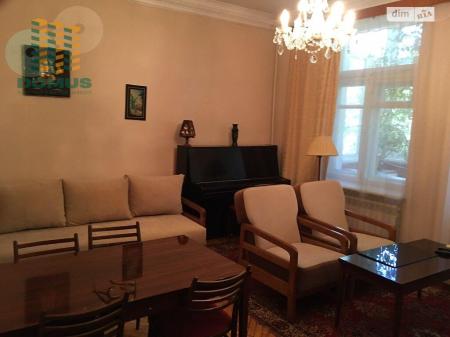 Продам 3-кімнатну квартиру