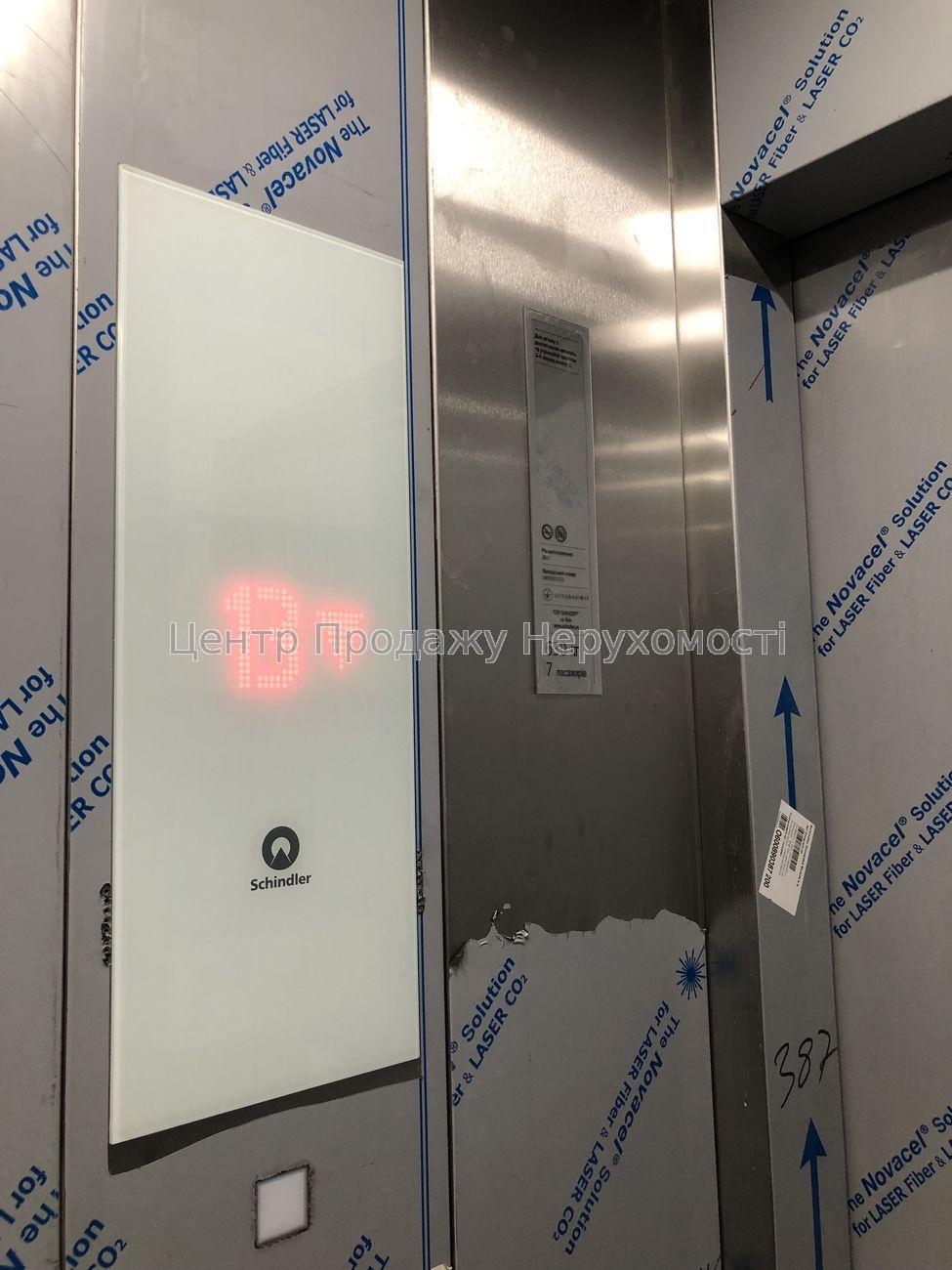 Фото Продаж квартири9