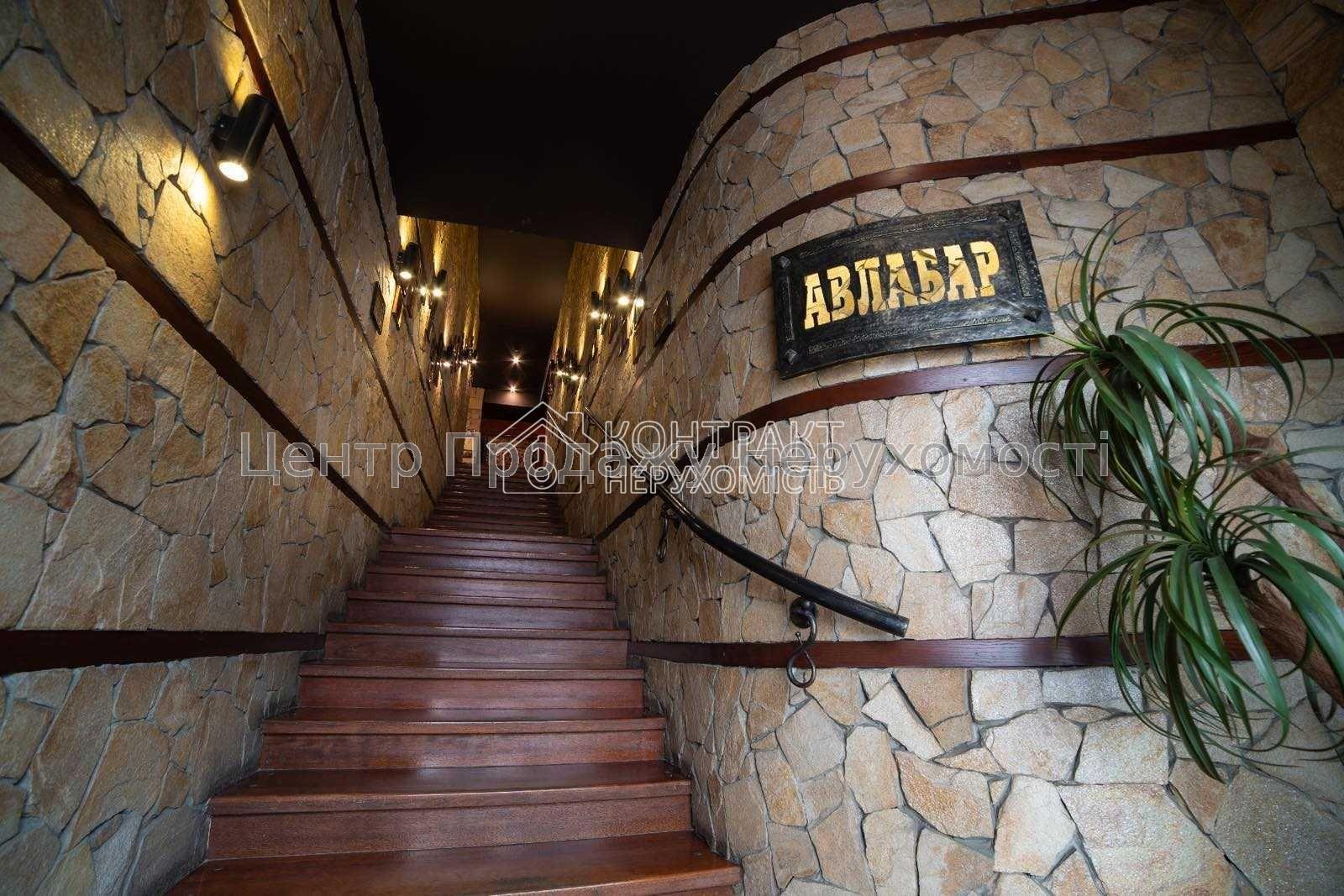 Фото Продам ресторан в центрі міста, вулиця Сковороди!11