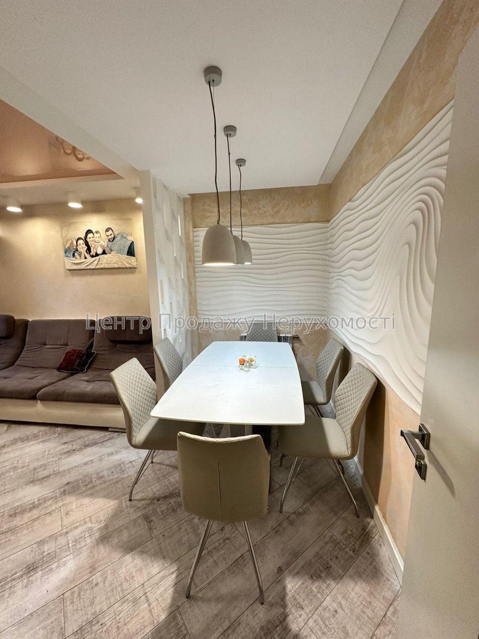 Фото Продаж 3 кімнатної квартири в центрі Харкова. Салтівка2