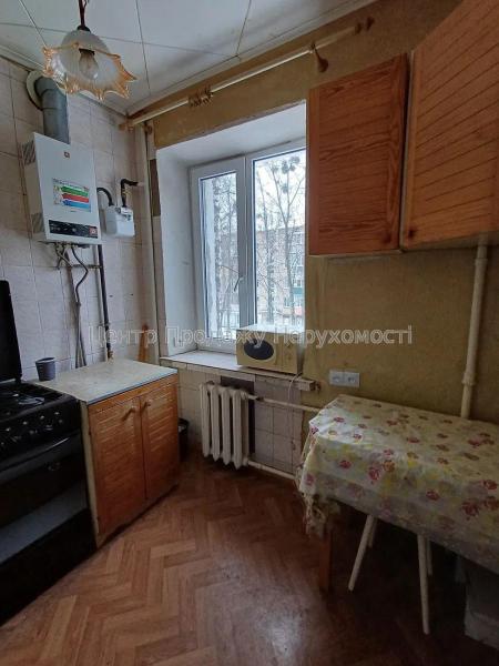 Продам 2-кімнатну квартиру