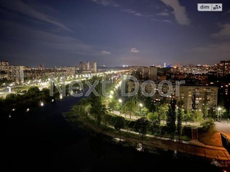 Продам 2-кімнатну квартиру