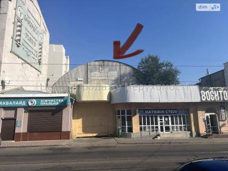 Продам объект сервиса