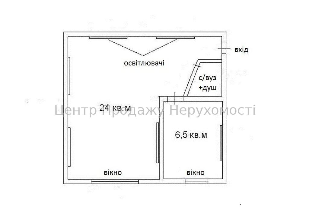 Фото Продаж 1-кімнатної квартири біля станції метро10