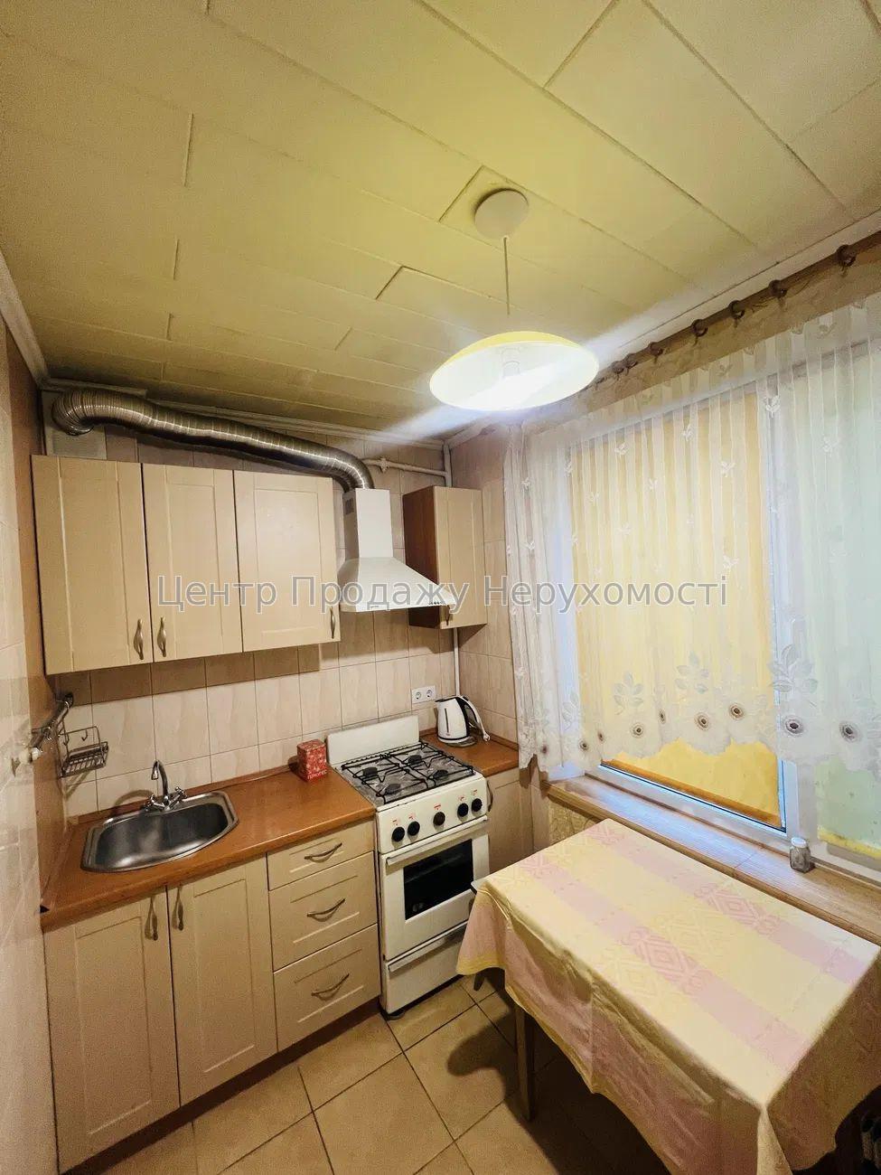 Фото Продається 2-кімнатна квартира в Харкові.СалтІвка2