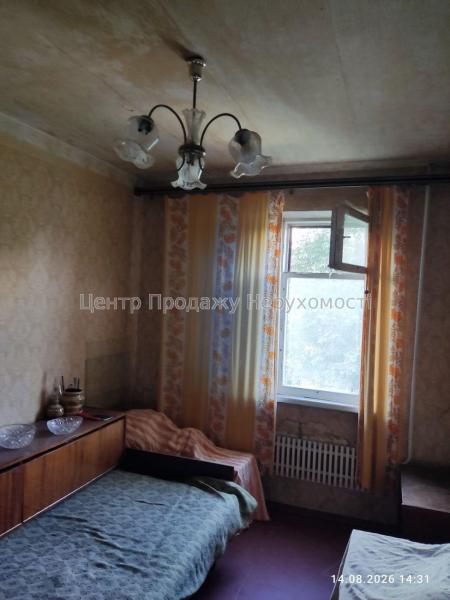 Продам 3-кімнатну квартиру