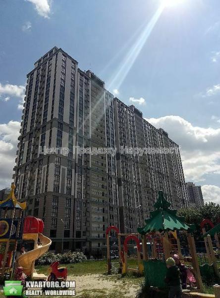 Продам 2-кімнатну квартиру, &nbsp;&nbsp;ЖК&nbsp;вул.&nbsp;Підвисоцького,&nbsp;4в