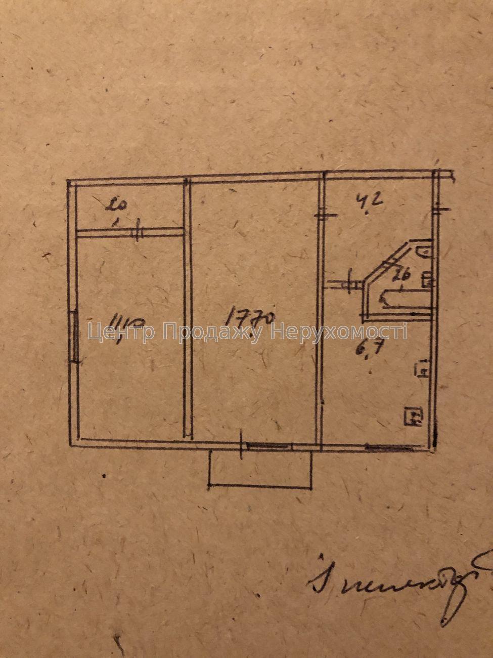 Фото Продам 2-кіммнатну на Дегтярівській2