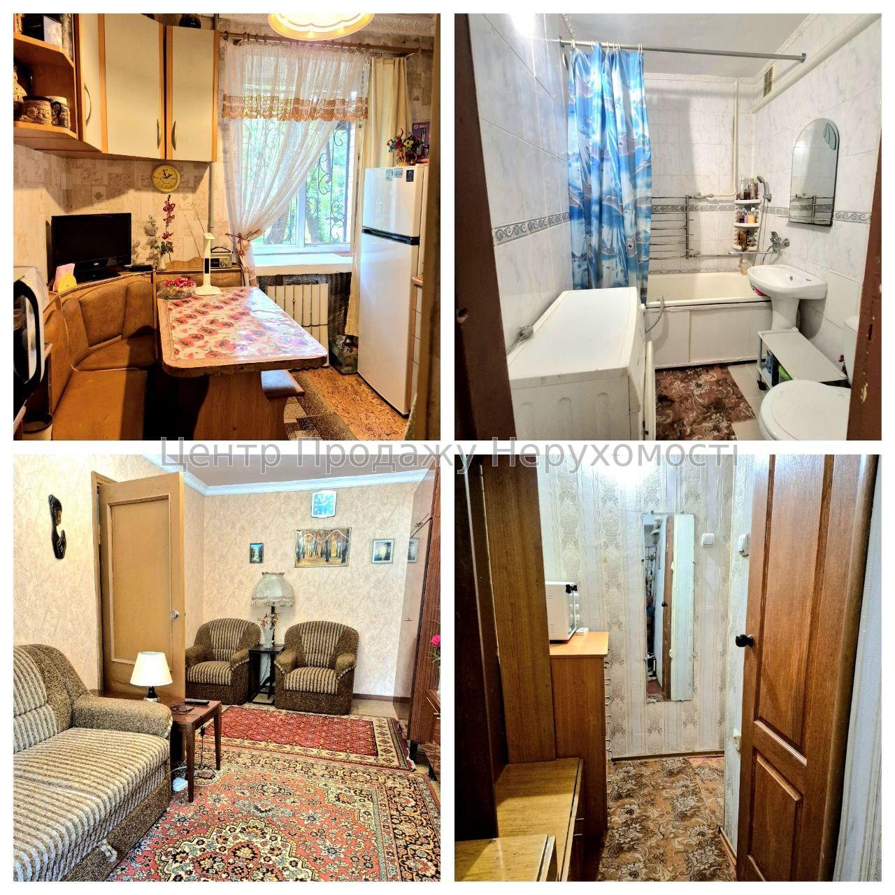 Фото Продаж 2-к квартири в Харкові. Кулиничі1