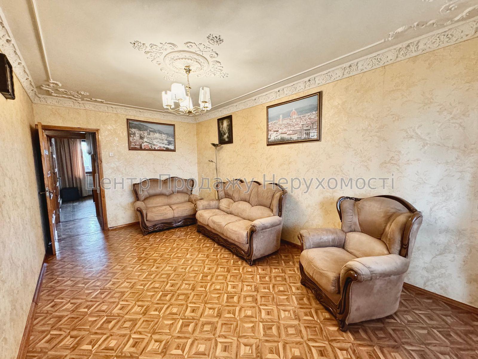 Фото Продаж 3-кімнатної квартири в Харкові.Салтівка4