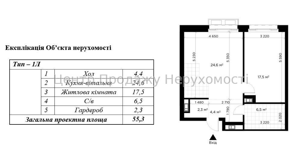 Фото Продам квартиру в элитном ЖК Diadans7