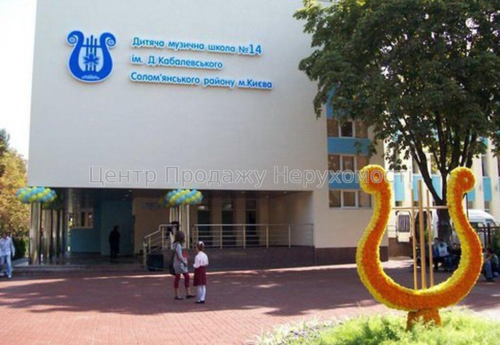 Фото Продаж 1-кімнатної квартири у Києві, Відрадний ІВ5