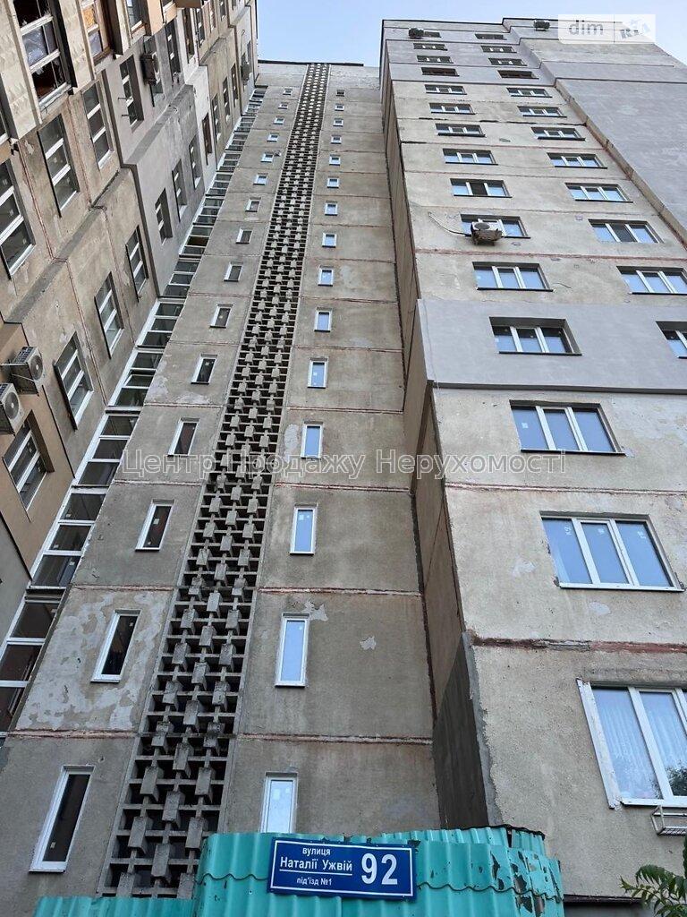 Фото Продаж 1к квартири в Харкові. Салтівка20