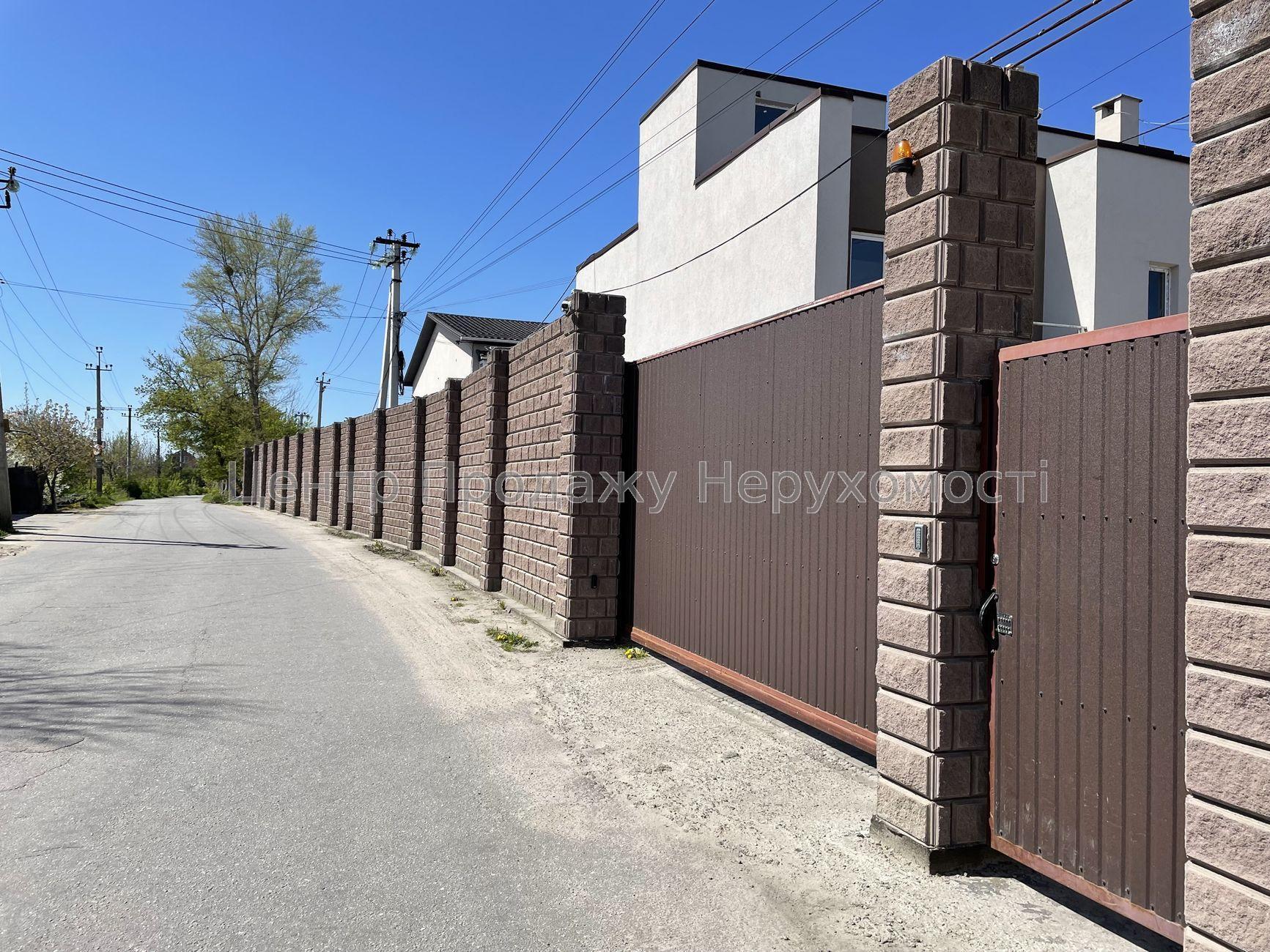 Фото Продаж смарт квартири2