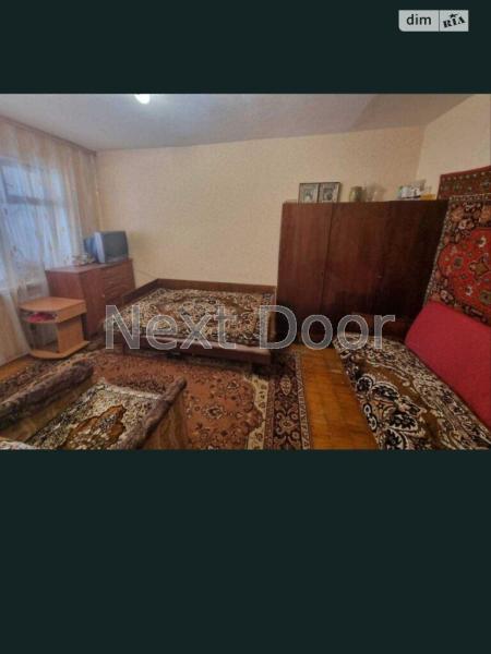 Продам 1-кімнатну квартиру