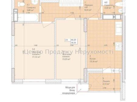 Продам 2-кімнатну квартиру, ЖК&nbsp;Дніпровська&nbsp;Мрія