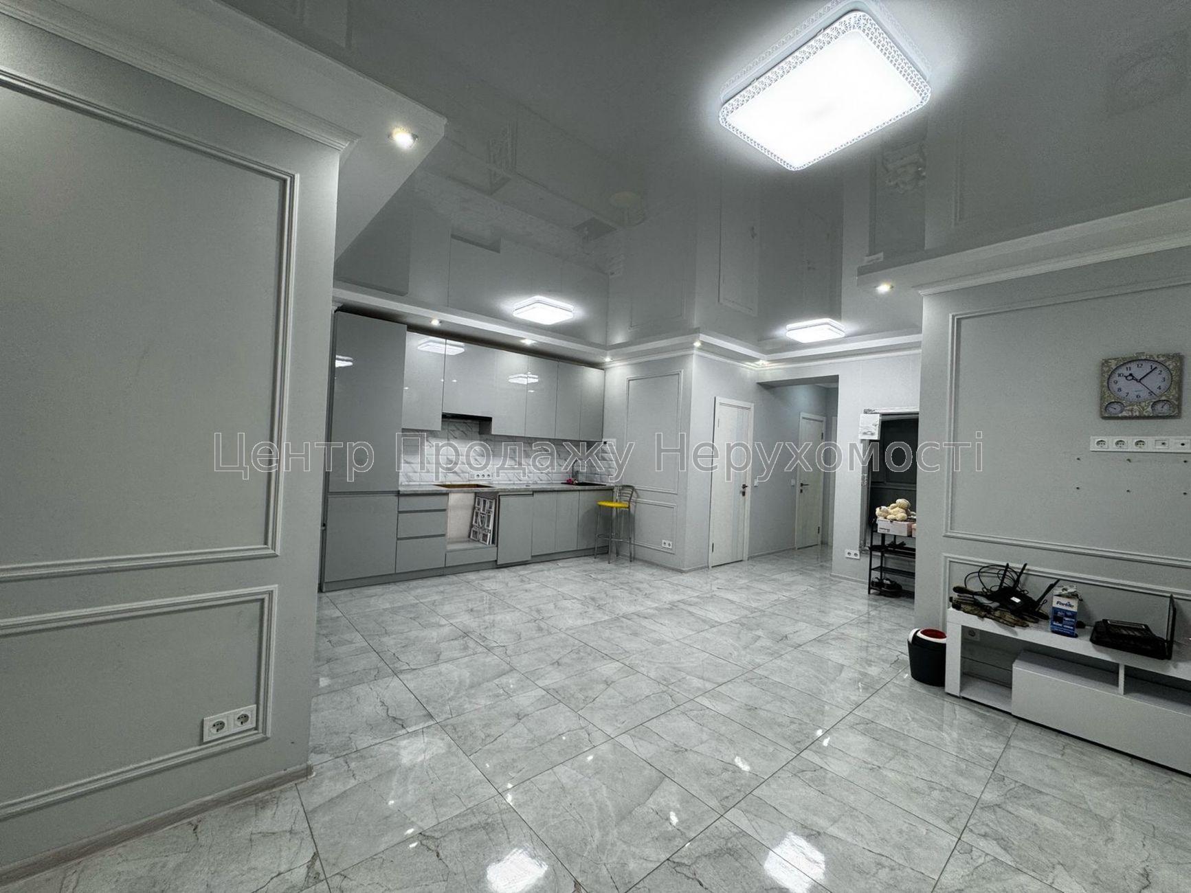 Фото Є- Оселя, Є Відновлення. Продам майже 3к. квартиру. Софіївська Сфера.1