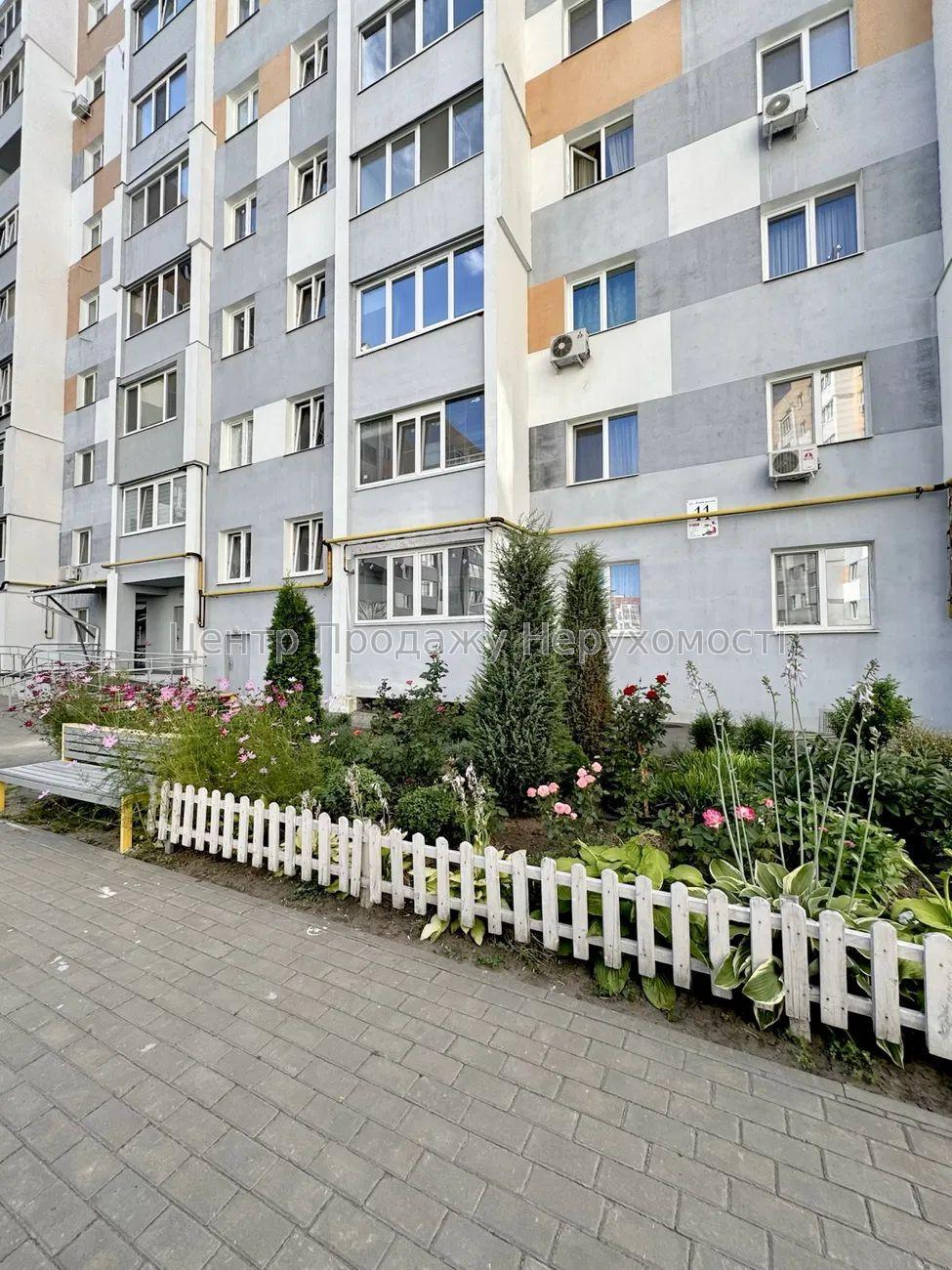 Фото Продаж 2к квартири у Харкові. Олексіївка20