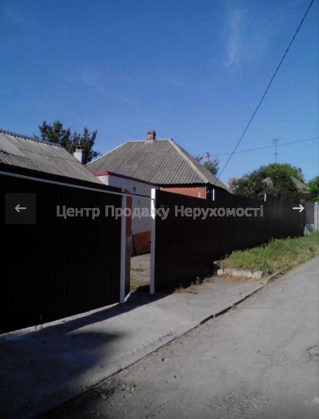 Продам будинок