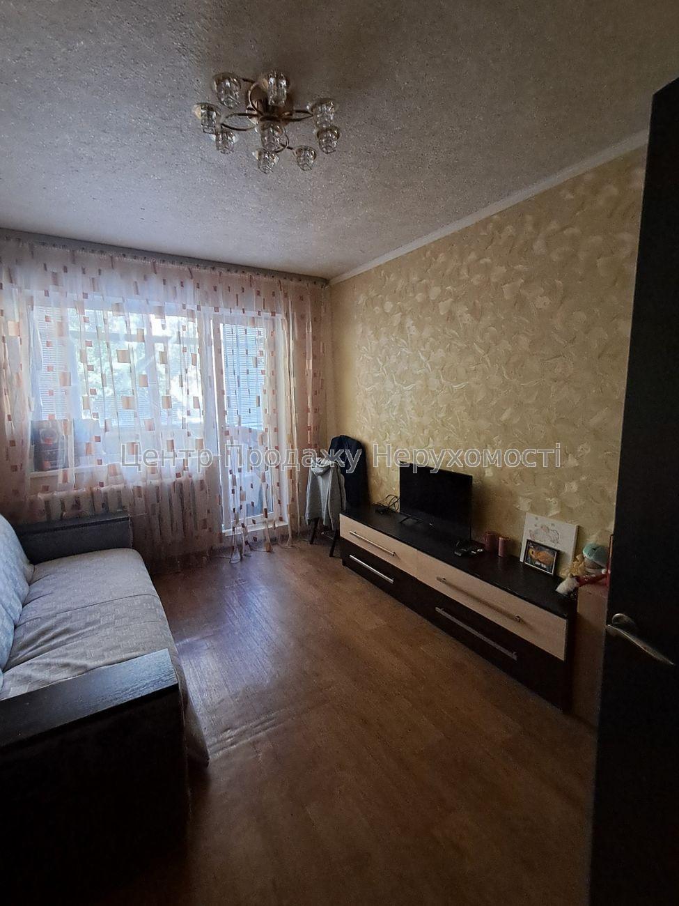 Фото Продаж 2-кімн квартири. Салтівка. ТРК 