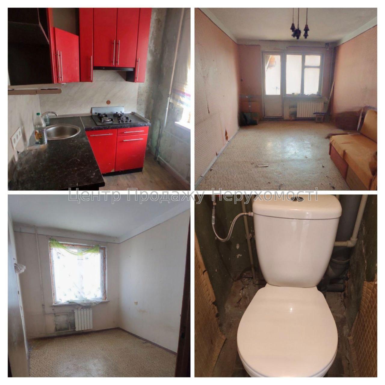 Фото Продам 2х к.кв метро Барабашова1