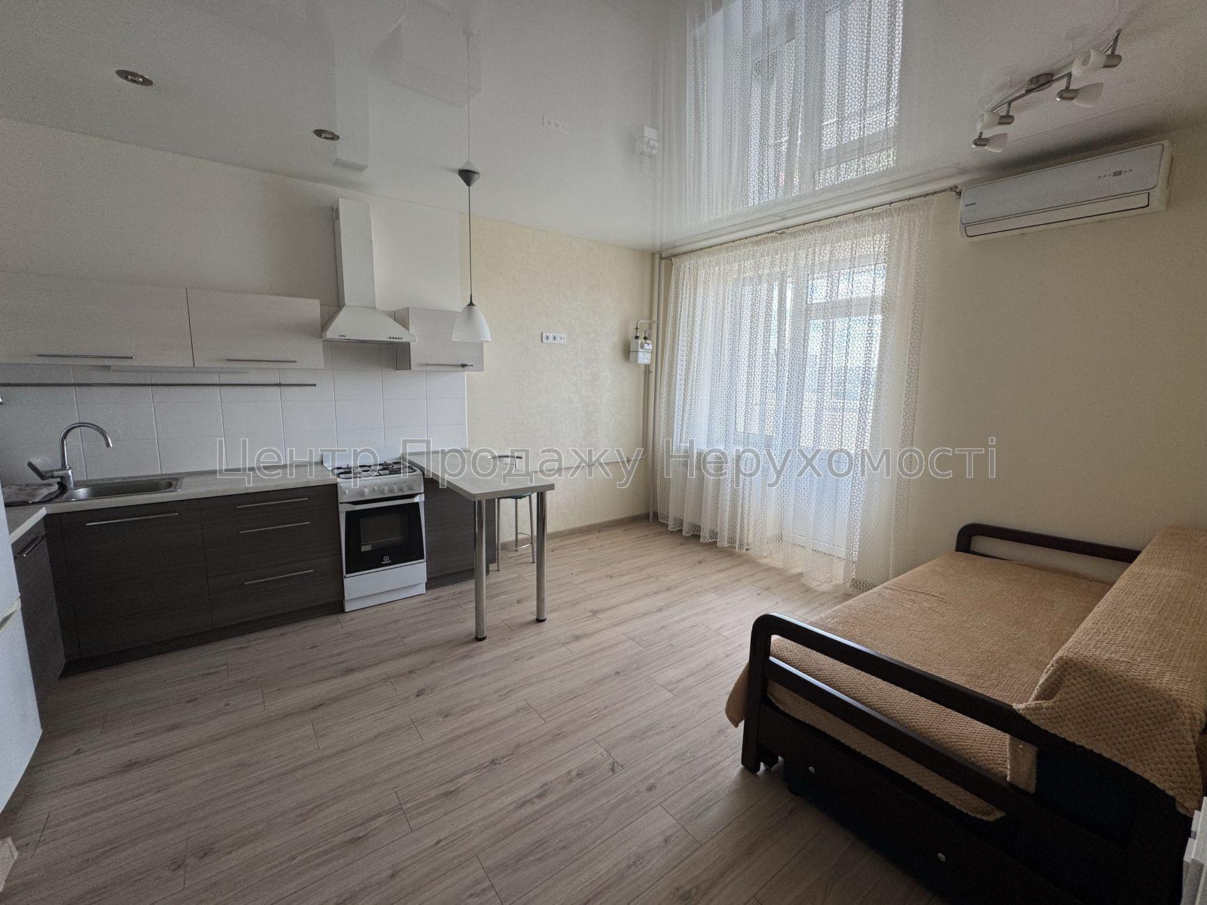 Фото Продаж 1-кімнатної квартири в Харкові. Салтівка1