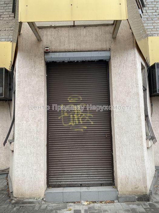 Фото Продам приміщення, А.Ахієзерів.14