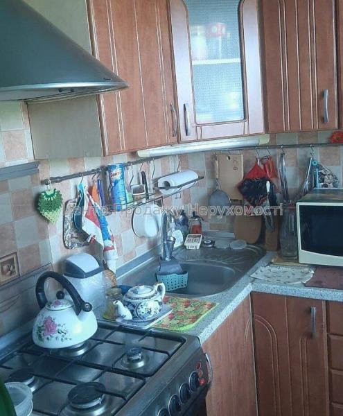 Продам 2-кімнатну квартиру