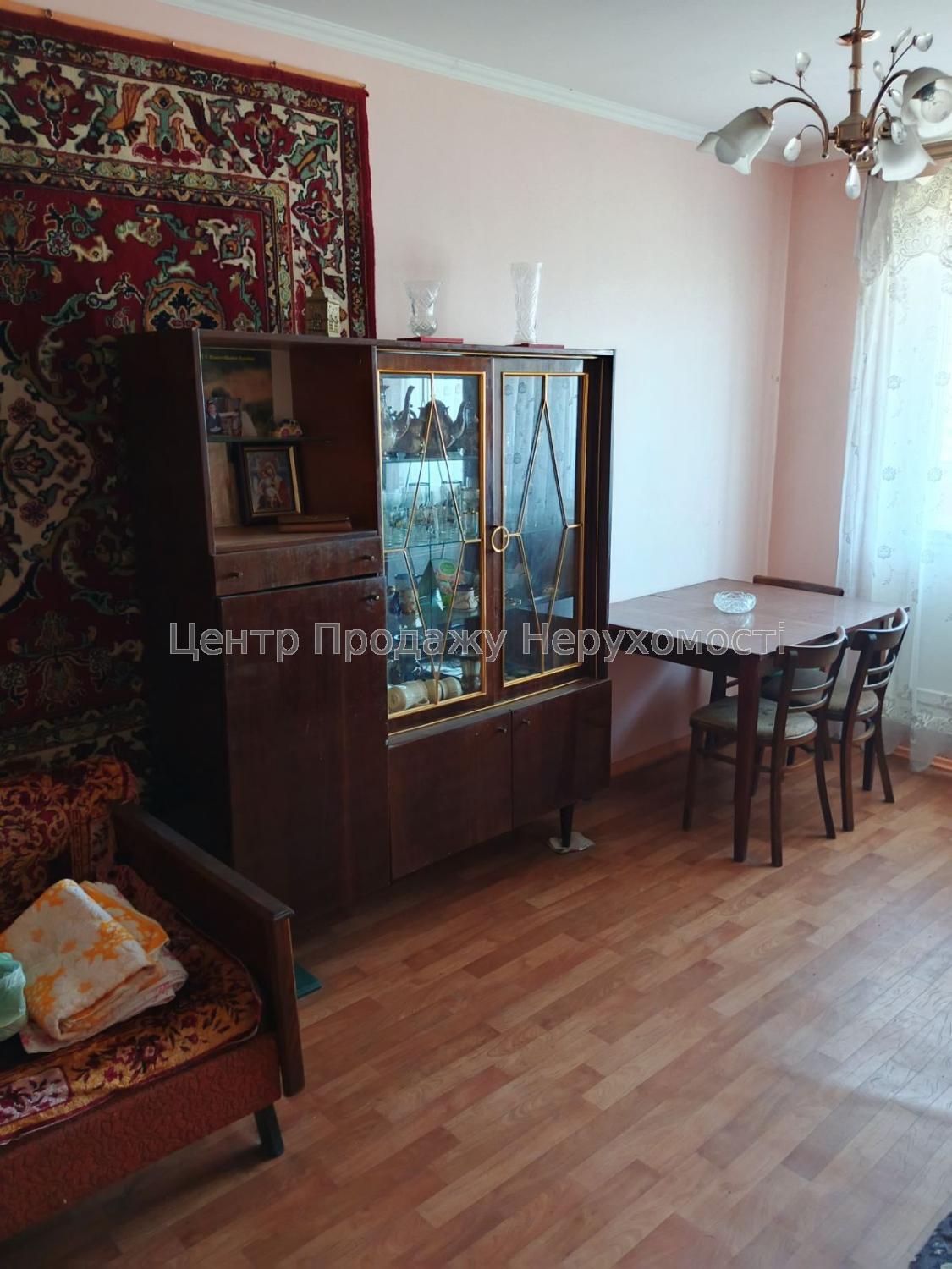 Фото Продам 1кімн квартиру  Салтівка ЄВідновлення К84