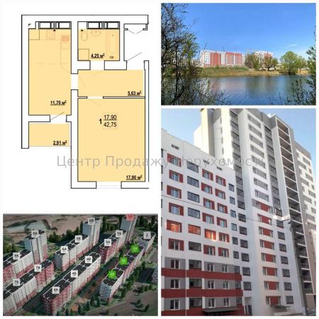 Продам 1-кімнатну квартиру, ЖК&nbsp;«Гідропарк»