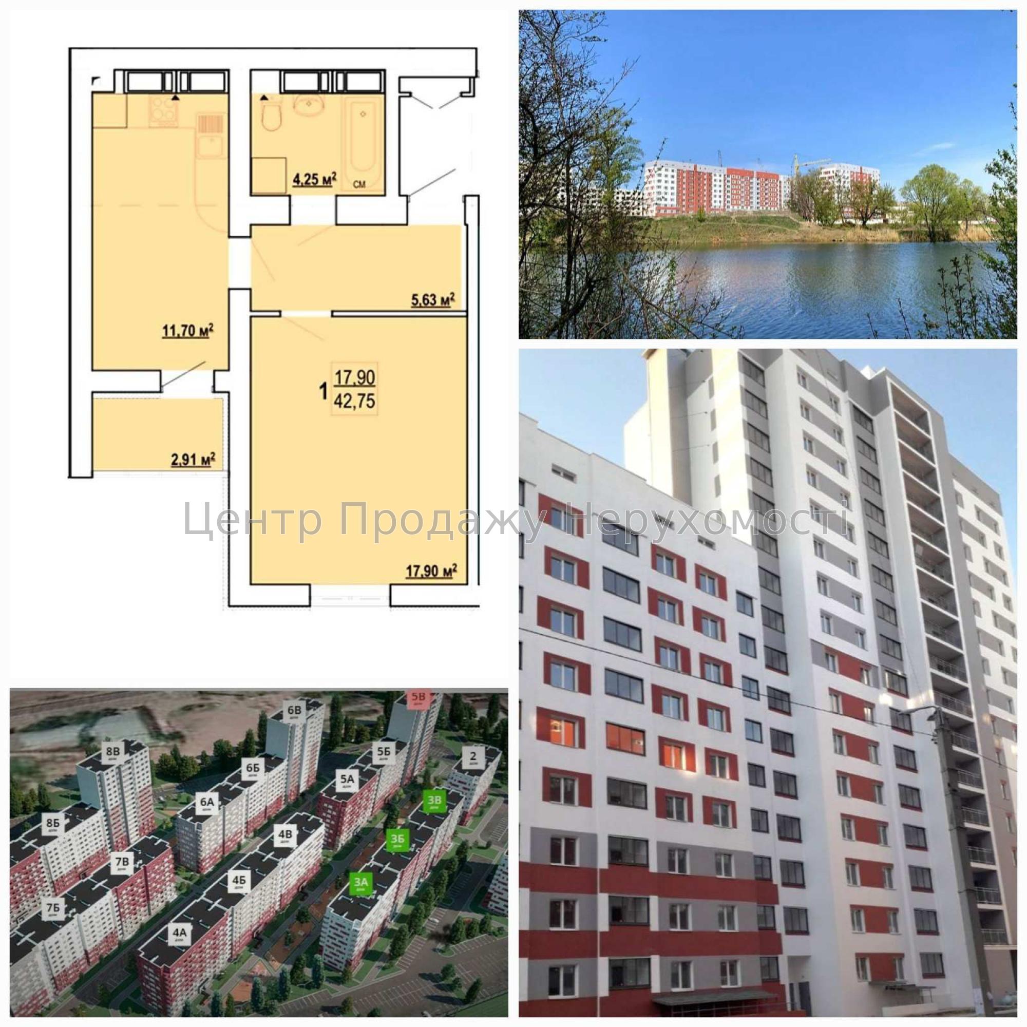 Фото Продам 1к квартиру в ЖК 